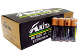 AA/AAA Size carbon zinc battery (Akita)